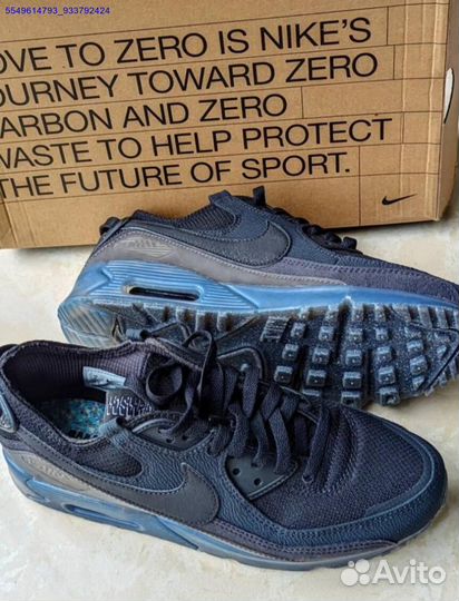 Nike Air Max Terrascape 90