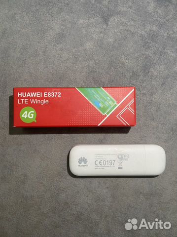 4G WiFi модем/роутер Huawei E8372 LTE Wingle