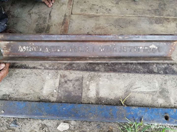 Кусок рельсы 