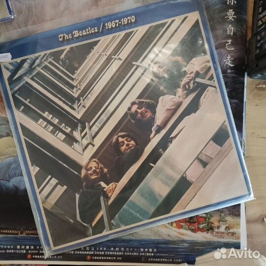 Винил Beatles jackson Led zeppelin Pink floyd