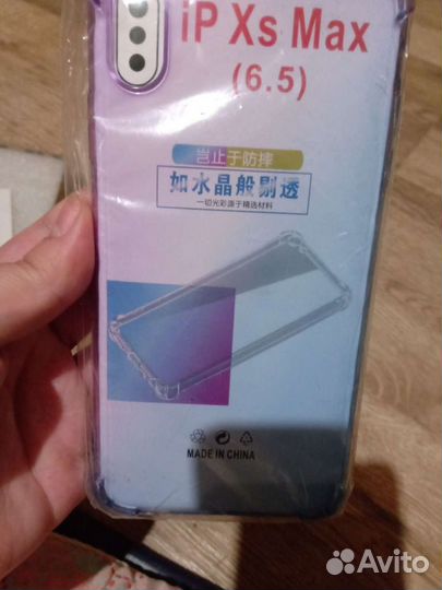 Чехол на телефон