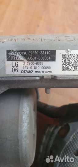 Электроусилитель руля Toyota Camry 50 89650 33110
