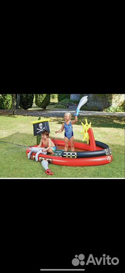 Бассейн детский