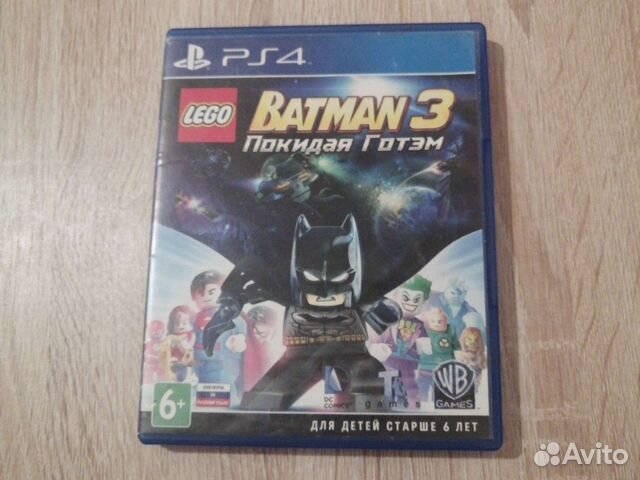 Игры для приставок ps4