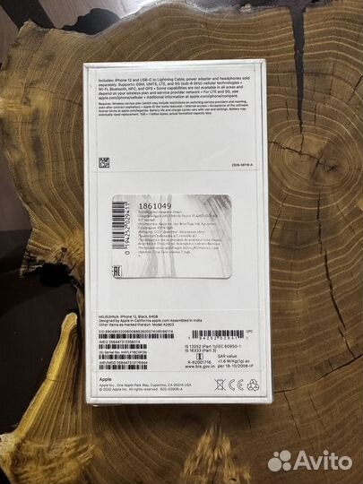 iPhone 12, 64 ГБ