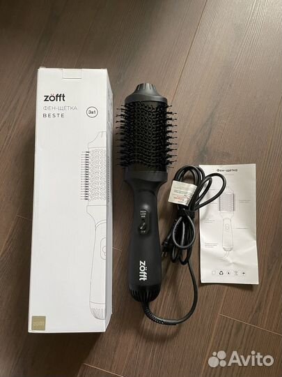 Фен-щетка 3 в 1