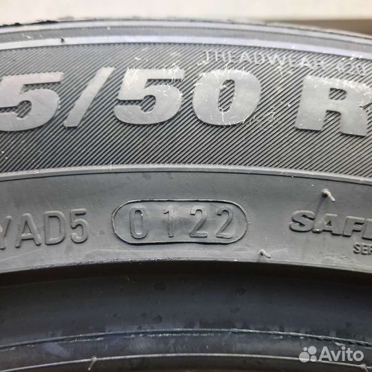 Kumho HP91 235/50 R19 99V
