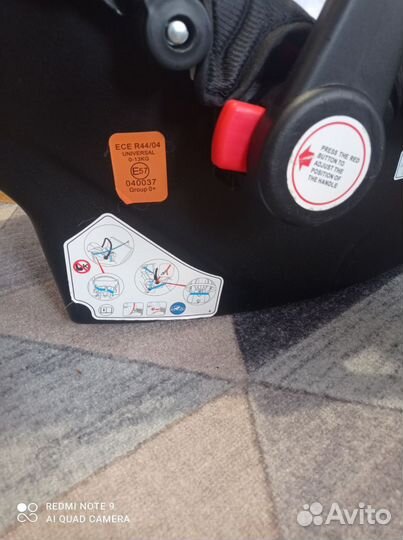 Детская автолюлька от 0 LUX MOM