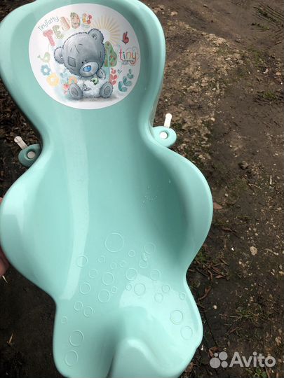 Горка для купания