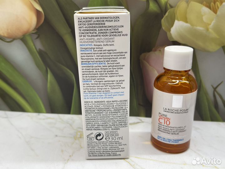 Сыворотка La Roche-Posay Vitamin C10