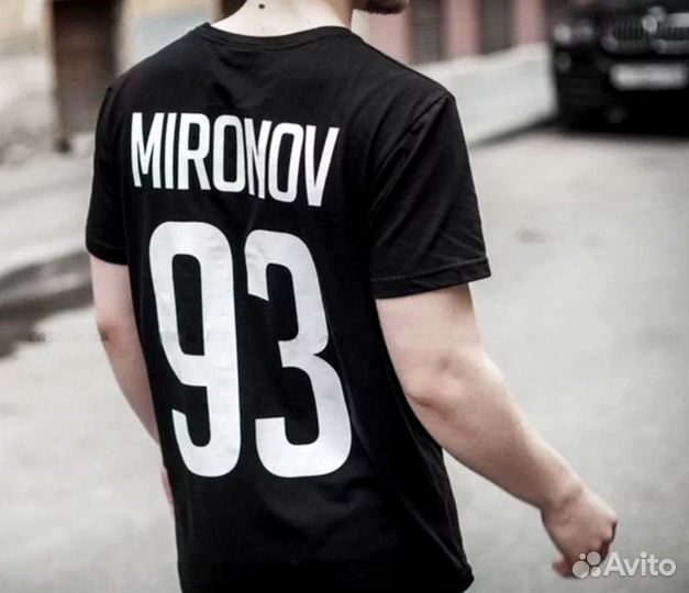 Футболки именные для друзей