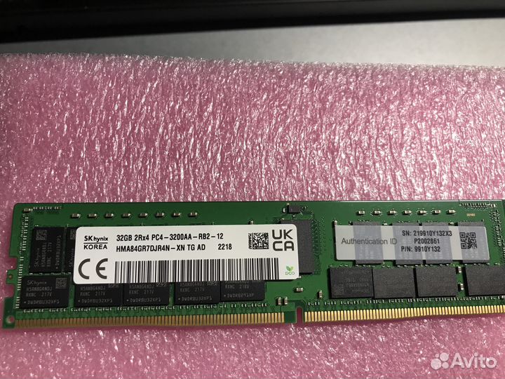 Серверная память Hynix 32GB DDR4-3200 2Rx4 ECC rdi