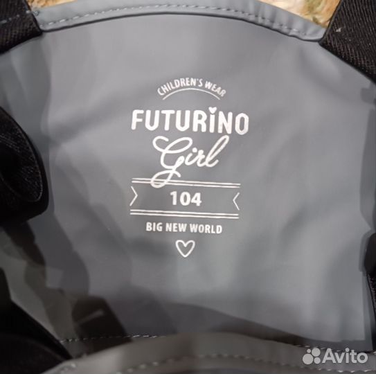 Комбинезон демисезонный