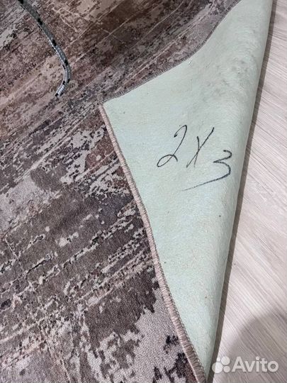 Ковер 2 на 3