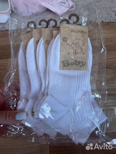 Носки детские