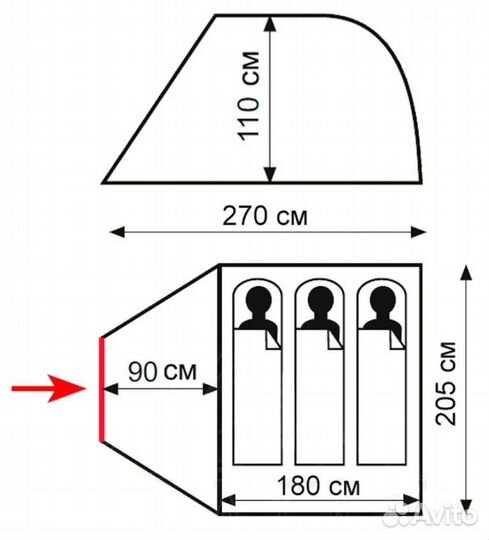 Палатка Totem Summer 3 Plus (V2) TTT-031