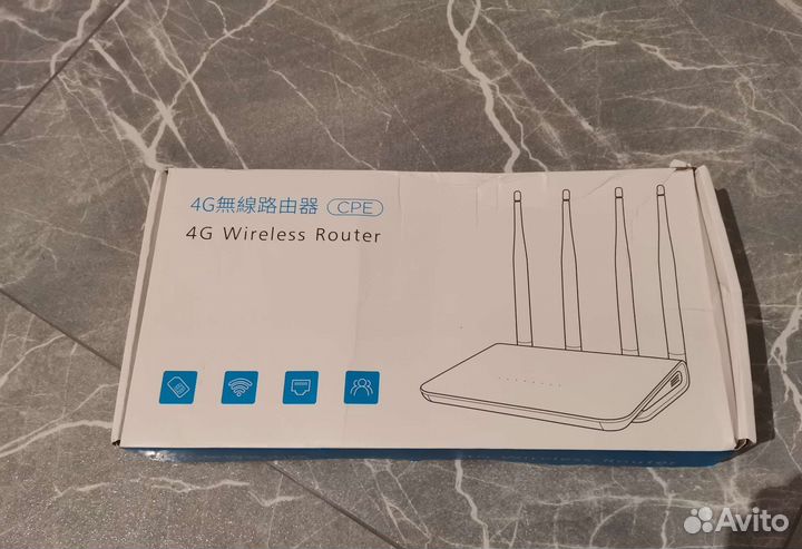 Wi-Fi-роутер E610, 150 Мбит/с, 3G, LTE, FDD/TDD