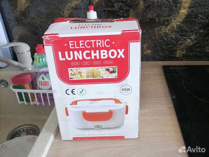 Ланчбокс с подогревом
