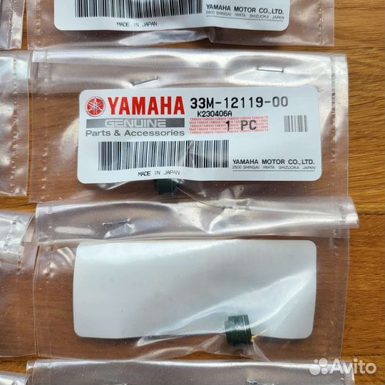 Маслосъемные колпачки 33M1211900