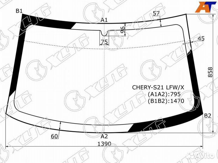 Лобовое стекло на Chery QQ6 06-10г