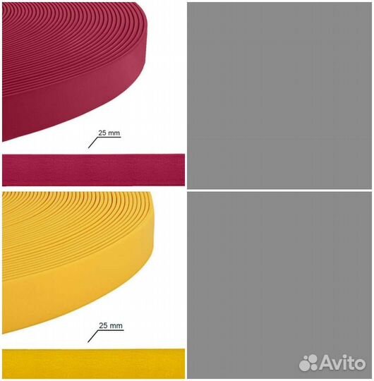 Стропа из биотана