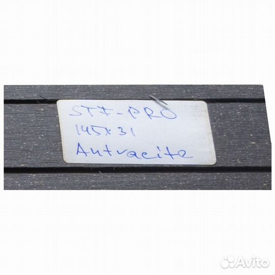 Террасная доска венге