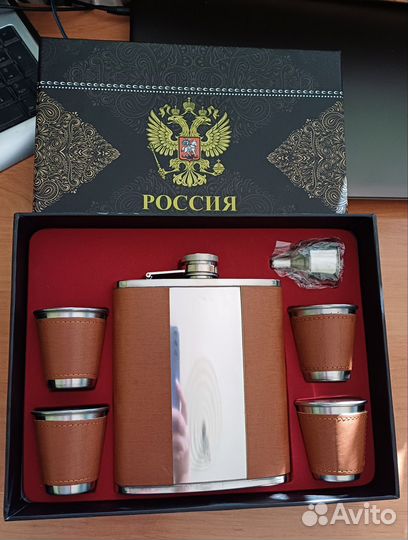 Фляга с рюмками металл