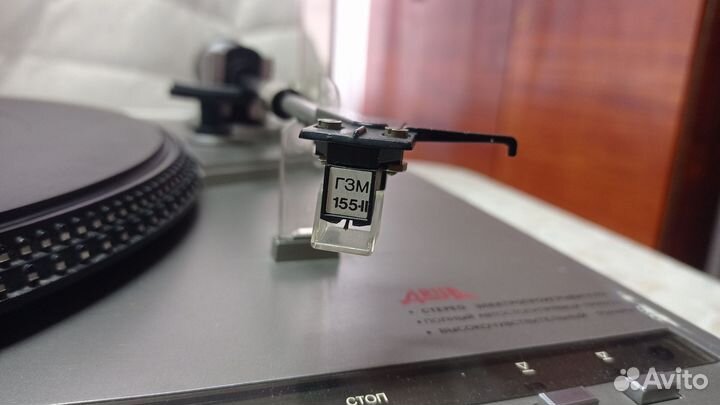 Проигрыватель винила Ария 102