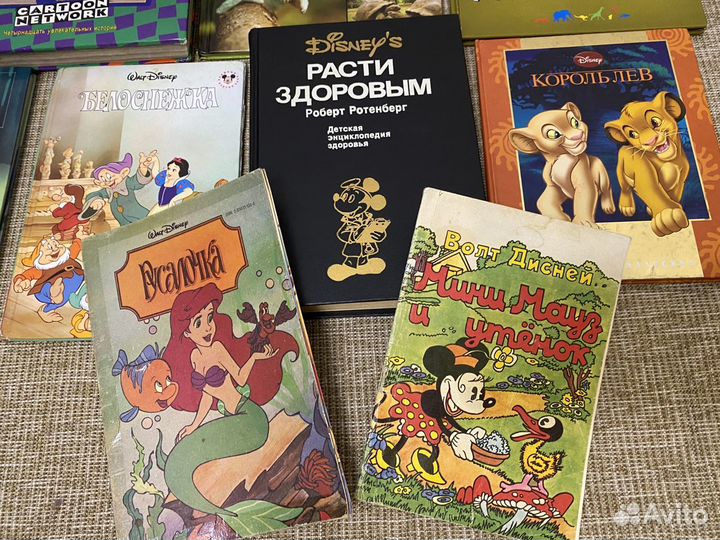 Детские книги Disney 90-е и 2000, комиксы