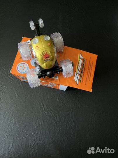 Машина на пульте управления