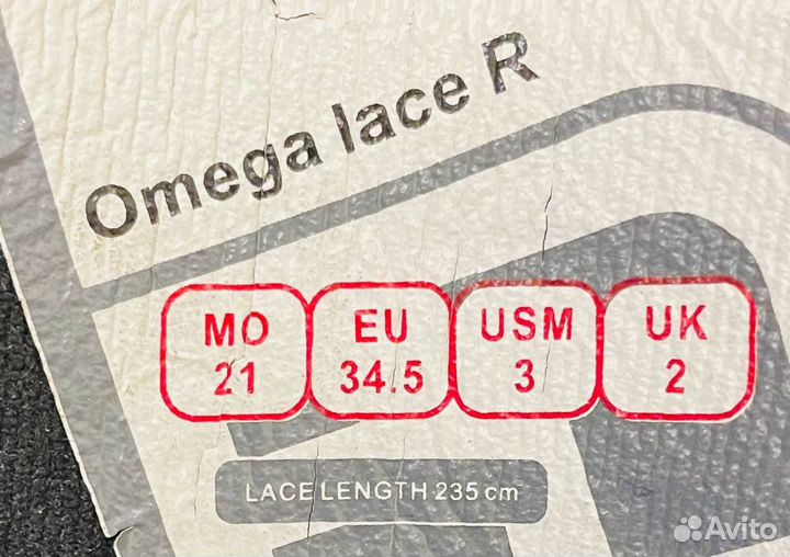Ботинки для сноуборда Deeluxe Omega Lace R 34,5