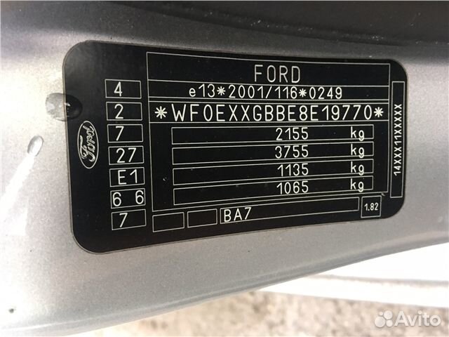 Разбор на запчасти Ford Mondeo 4 2007-2015