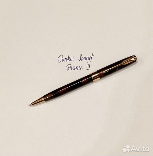 Ручки шариковые Parker, Visconti