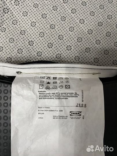 Подставка для ноутбука икея- столик