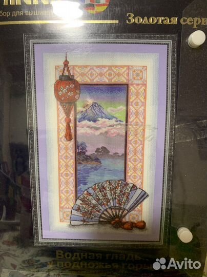 Наборы для вышивания