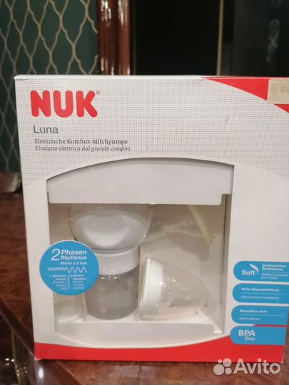 Молокоотсос электрический