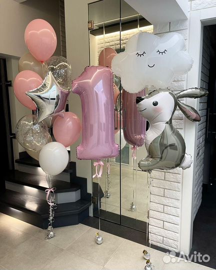 Воздушные шары с доставкой