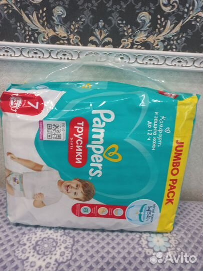 Памперсы подгузники для детей 7