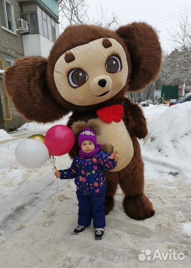 Чебурашка поздравление (шарики в подарок )