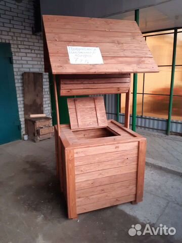 Имитатор колодца