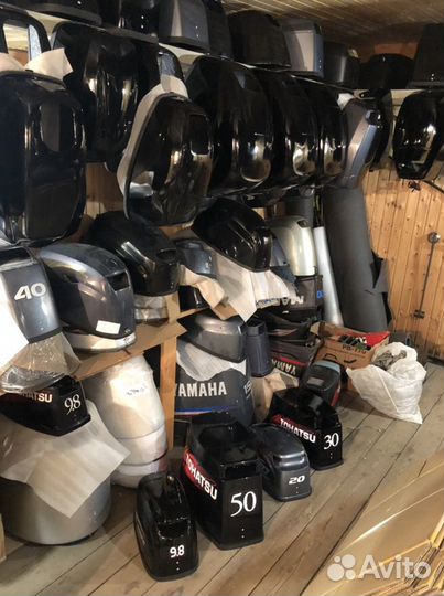 Колпаки на лодочный мотор