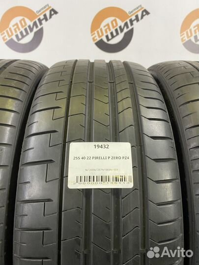 Pirelli P Zero PZ4 255/40 R22