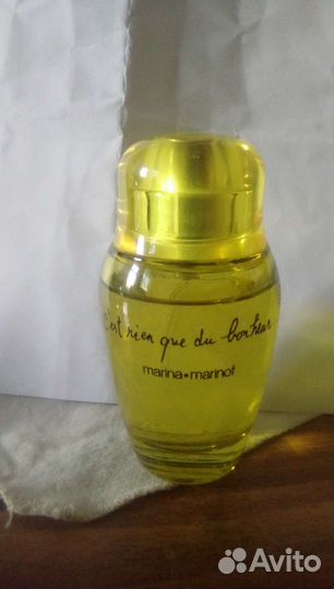 Marina Marinof Cest rien que du bonheur