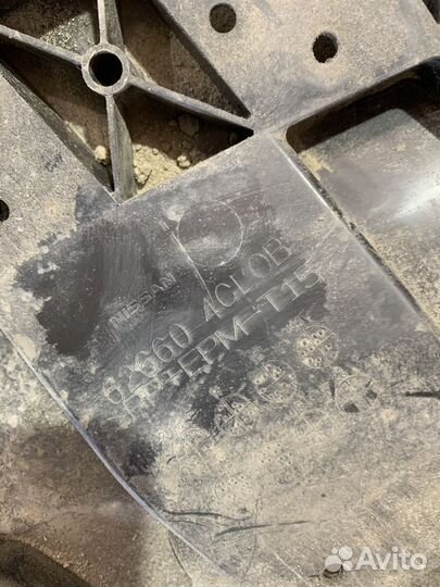 Пыльник переднего бампера Nissan X-Trail