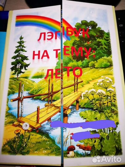 Поделки, рисунки, лэпбуки, детские проекты