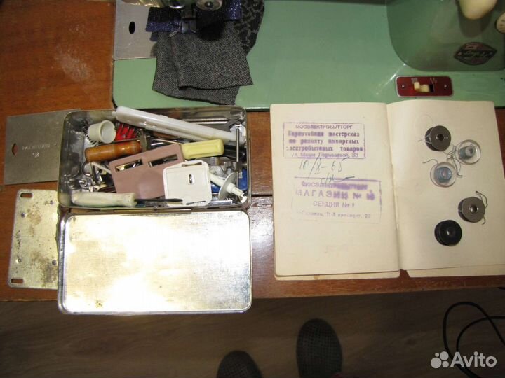 Швейная машина LADA