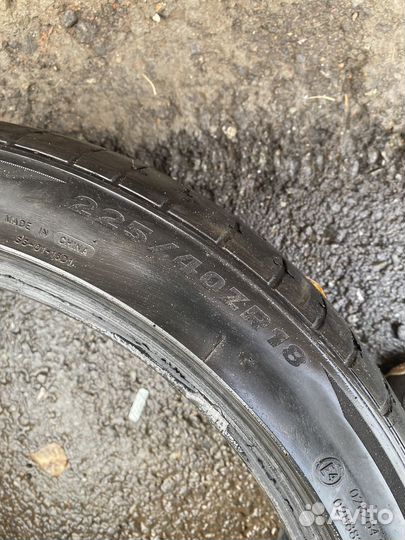 Imperial EcoSport 2 225/40 R18