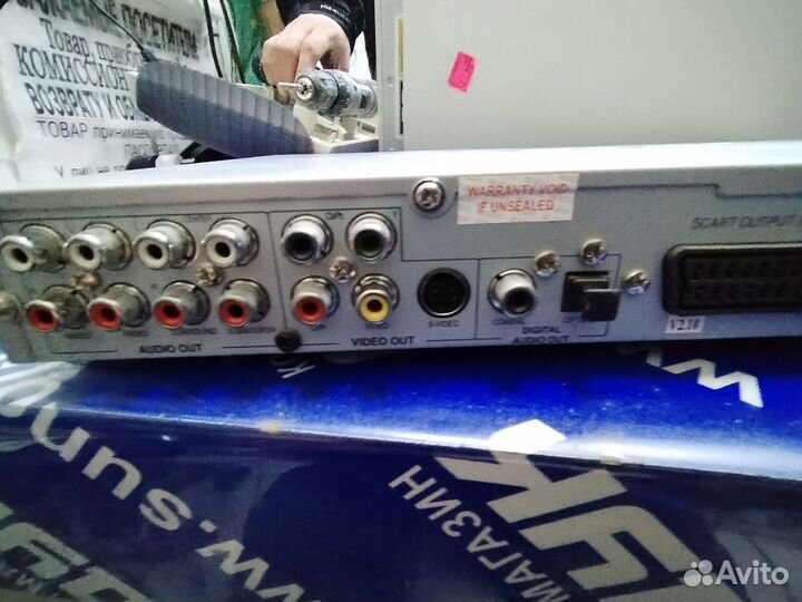DVD BBK DV521S