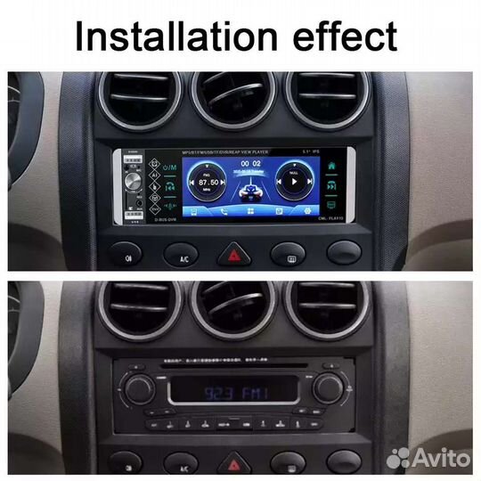 Магнитола 1 Din. Экран 5.1. IPS. Сенсорный