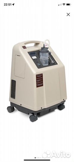 Кислородный концентратор армед